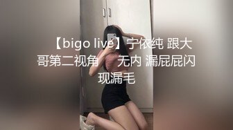 豹纹骚货，在闺房寂寞难耐，约来炮友，无套多种姿势肆意爆插，那个爽呀，差点内射啦！