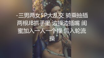 后入白嫩炮友爽到说胡话