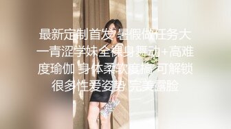 [评选]申请达人，女仆加肉丝