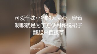 童颜巨乳小迷妹，全程露脸这大奶子好诱人，镜头前发骚放肆揉捏变形好刺激