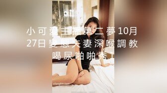 可爱眼镜美眉 抖音舞蹈超酷 超反差 小娇乳 无毛鲍鱼