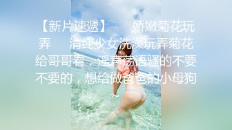 【下篇】阿须加X伊织