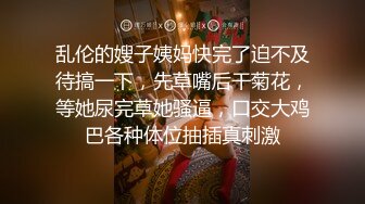 Fansly 泰国极品熟女 核弹巨乳 菊花 小逼 轮流抽插【BbwThaixxx】无套骑乘位啪啪【29v】  (23)