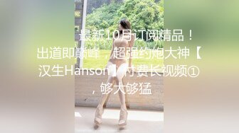 颜值不错的大屁股女郎高高翘起姿势销魂一看就硬了想操啊 美女身材丰满红色丝袜欲望燃烧啪啪冲动啊720P高清