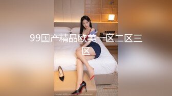  黑丝御姐约炮 成熟女人别有一番风味