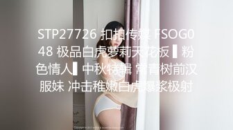 MSD169 麻豆传媒 为业绩献身的女销售 小微 VIP0600