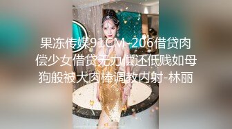 监控破解真实曝光广西银行行长和儿媳偷情乱伦