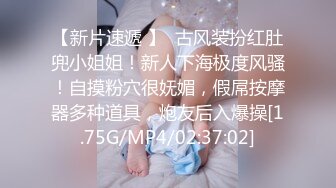 ★☆【极品媚黑❤️推荐】★☆华裔混血淫妻『玛莎』和黑超猛男约会性爱私拍 掰开黑丝长腿无套猛烈撞击 冲刺内射 高清1080P原版