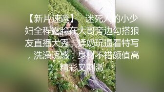 高难度操学校体操学生-双飞-闺蜜-自拍-上位-成都