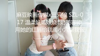 肥臀巨乳-高潮-瑜伽-御姐-朋友-操喷-老板娘-酒吧