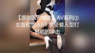 [原創錄制](sex)20240119_甜甜的一日