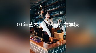 kcf9.com-饥渴宝马女【狐狸不是妖啊】勾搭外卖小哥~直接强上双飞！