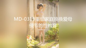   巨乳美乳分享 操大奶美眉 这对又圆又大的奶子我的镜头都放不下 Q弹Q弹