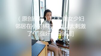 【新速片遞】  商场女厕全景偷拍制服高跟美女的小嫩鲍