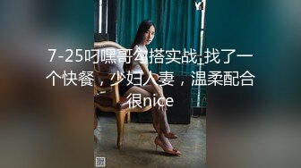 扣扣传媒 FSOG021 性感白嫩窄裙女郎爱上实习生  绝对领域性感丝袜 狂肏蜜壶激射浓汁 叶子红