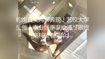 三点全露无遮，双女巨乳溪边戏水、痴汉入奸