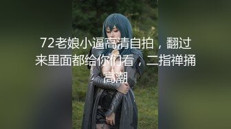 ✅淫欲反差美少女✅镜子前后入粉色洛丽塔小可爱 看着自己被操的样子害羞的不要不要的