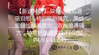 《女神嫩妹足交控必备》最新666元电报群福利~珠海美腿玉足小姐姐推特网红LISA私拍~龟责榨精裸足丝袜推油精射 (23)