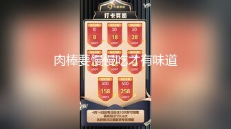 [2DF2] 出门在外旅游的小夫妻一进酒店就开炮 各种姿势玩个遍 -[BT种子]