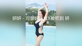 女生在上面摇，她主动更舒服