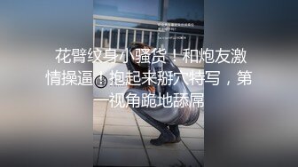 卖原味内裤的少女给粉丝的私惑福利李娜娜