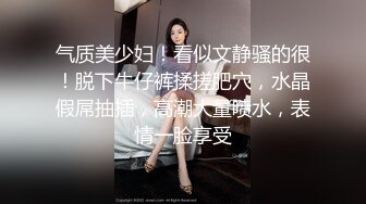 日常干老婆黑骚逼