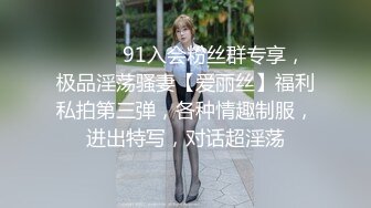 巨乳熟女人妻