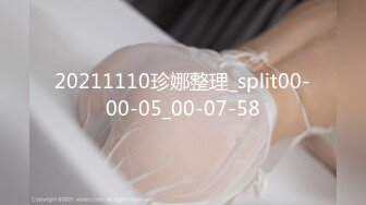 长春3p做美甲的女生