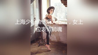 MDX-0241-04.玥可岚.淫乱家庭纪录.外甥女给舅舅操哭了.麻豆传媒映画