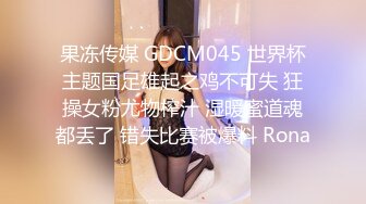 我和老婆首秀