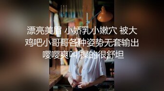 放暑假女朋友家里人都去上班了到她闺房做爱