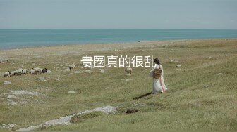 蜂腰翘臀极品身材反差小嫩妹Onlyfans推特网红（littlesula）无套啪啪很有撸点