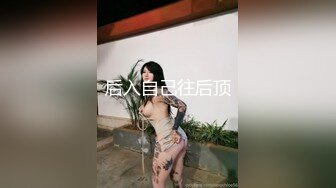 STP17413 售价100RMB摄影大师-神谷川【19岁少女的饲育日记】教授级绳缚师教你调教这样玩史湿级