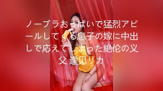 【新片速遞】  美女多P 被几个壮汉连续轮流输出 颜射 胸口射满精液 操的呻吟不停