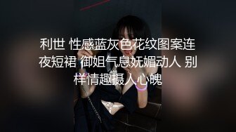 20211106_麻豆传媒x爱妃传媒_ode001_与华裔男子3p的绿帽新婚夜