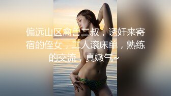 【精品泄密】極品大一反差學妹日常啪啪誘惑私拍福利 懷孕期中出 按倒墻上抱起來爆操小嫩穴 每一下都插的好深 直達花心 內射特寫 720P高清原版