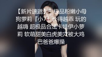 【婴儿肥美乳骚女3P两大汉爆操】双屌左右开弓一起舔，插嘴扣穴轮番上，好舒服好喜欢，情趣一直骑乘抽插，双男轮流操