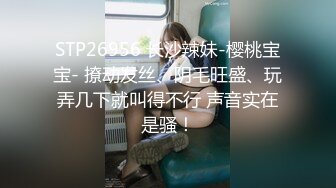 黄先生今晚硬邦邦探花约了个牛仔裤苗条妹子，揉奶摸逼近距离拍摄口交舔逼猛操