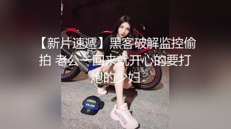 19岁白虎校花反差婊【兔纯】扣穴道具狂插流白浆  奶声奶气呻吟~受不了 更新至4月最新【163v】 (42)