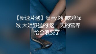 高雅迷人的可爱女人