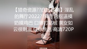 户外达人【战女狼】厕所4P~车震~小树林无套内射~白浆直流 (5)