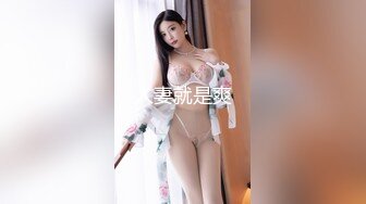 麻豆传媒 MM-055 风骚女记者遭男明星无套中出-吴梦梦