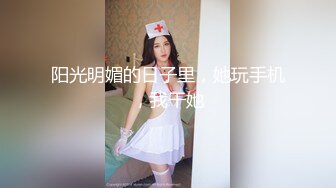 【新片速遞】  久违的小骚货露脸啪啪黑丝大长腿，无套做爱，女上销魂叫大道具一下进出