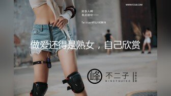 【极品泄密】青岛女大与男友自拍原档泄密