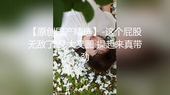 【良家探花】人妻小少妇约家里操逼，张开双腿舔逼，垫着枕头抽插，双腿肩上扛，最后冲刺嗯嗯低低呻吟