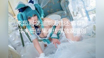 糖心出品风韵极品美娇娘up主▌小云云▌病患强奸爆艹小护士无毛嫩穴