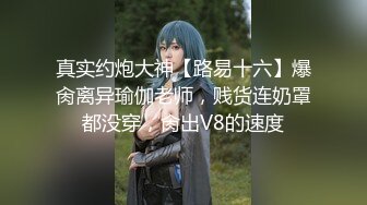 【新速片遞】 麻花辫颜值美少女！新人妹妹初下海！丰乳大肥臀，多毛骚逼道具自慰，特写插穴流白浆，浴室湿身诱惑[1.15G/MP4/01:39:55]