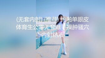 ❤️全网最纯净的妹子 身材好 肤白貌美 口交舔吃牛子 跳蛋自慰嫩穴 白浆流了一屁股 太色了