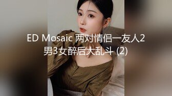 贵州一对小情侣，贱男骚女，假期溜达西湖公园，骚女突然发浪发豪想吃鸡巴，拉开男友拉链，跪下来口交深喉！爽死这婊子！