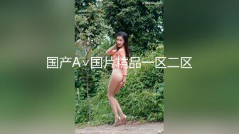 STP25180 超萌极品可爱网红美少女▌小晗喵 ▌猫耳女仆让我来品尝主人的肉棒吧~ 幻想主人肉棒入侵 AV棒蹂躏嫩穴 VIP2209